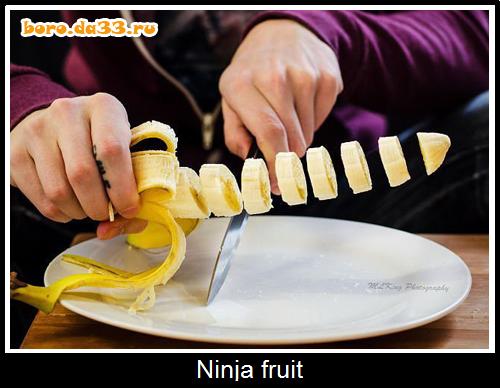 Ninja fruit