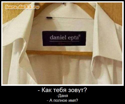 -   ? -. -   ?