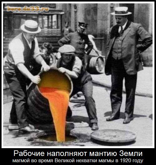            1920 