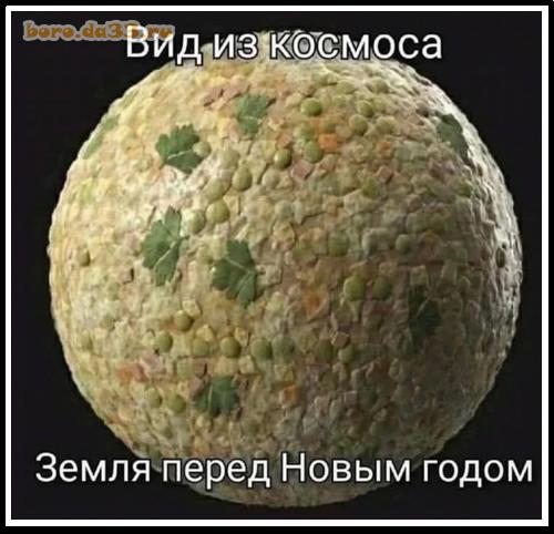 ��� �� �������. ����� ����� ����� �����