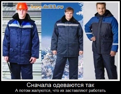 ������� ��������� ��� � ����� ��������, ��� �� ���������� ��������