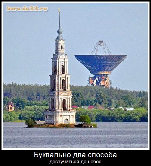 ��������� ��� ������� ����������� �� �����