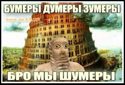 ������, ������, ������. ���, �� ������