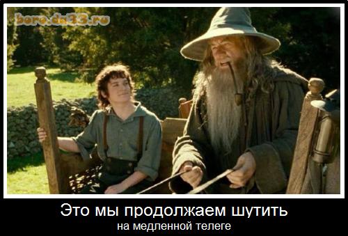 ��� �� ���������� ������ �� ��������� ������