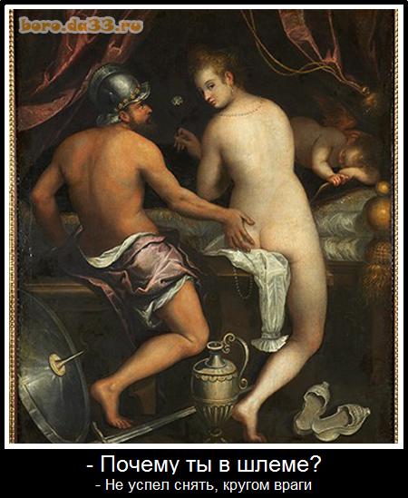 - ������ �� � �����? - �� ����� �����, ������ �����