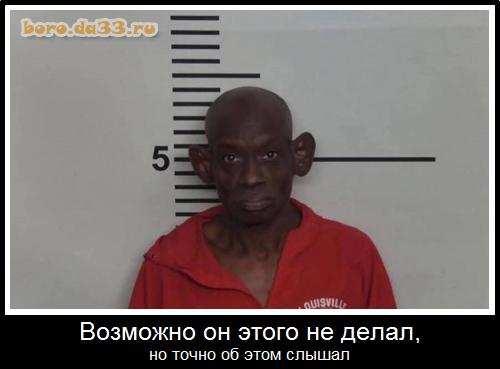 �������� �� ����� �� �����, �� ����� �� ���� ������