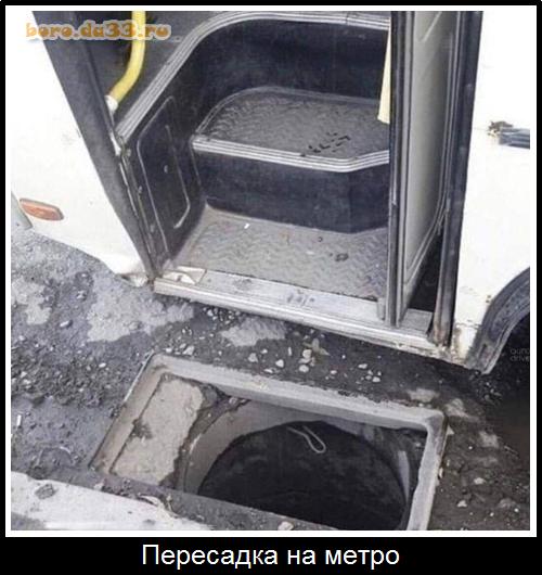 ��������� �� �����