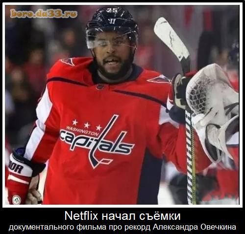 Netflix ����� ������ ��������������� ������ ��� ������ ���������� ��������
