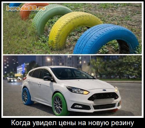 ����� ������ ���� �� ����� ������