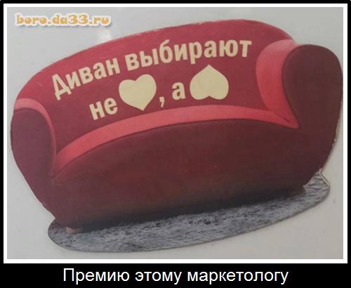 ������ ����� �����������