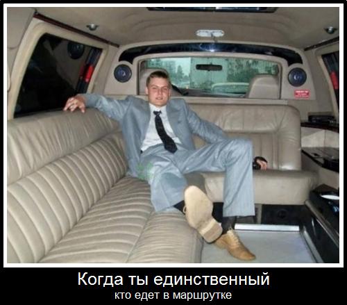 ����� �� ������������ ��� ���� � ���������
