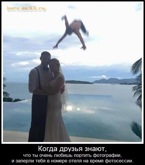 ����� ������ �����, ��� �� ����� ������ ������� ����������, � ������� ���� � ������ ����� �� ����� �