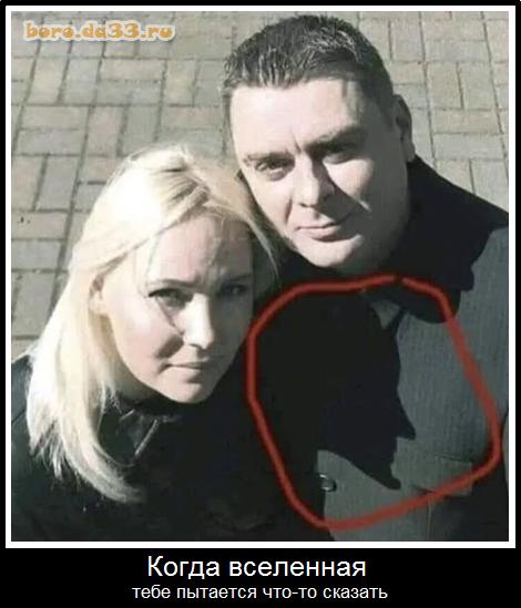 Когда вселенная тебе пытается что-то сказать