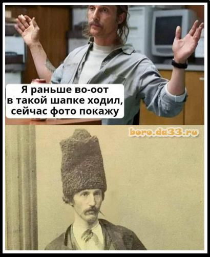 � ������ ��-�-�-� � ����� ����� �����, ������ ���� ������