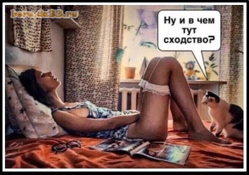 �� � � ��� ��� ��������?