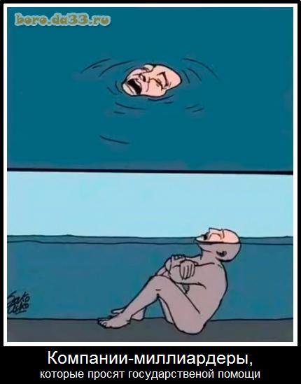 ��������-�����������, ������� ������ �������������� ������