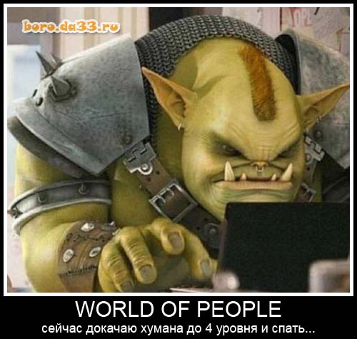 World of people.     4-   ...