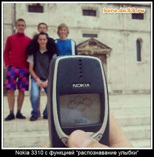 Nokia 3310   " "