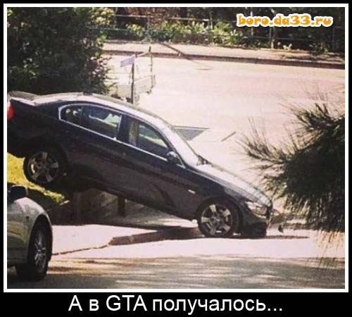   GTA ...