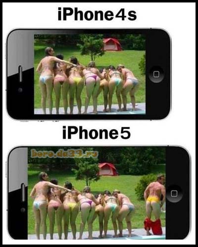iPhone4s vs iPhone5